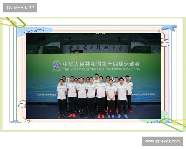 天津全运会赛事转播盛大启动精彩竞技盛况邀您共同见证 天津全运会赛事转播盛大启动精彩竞技盛况邀您共同见证