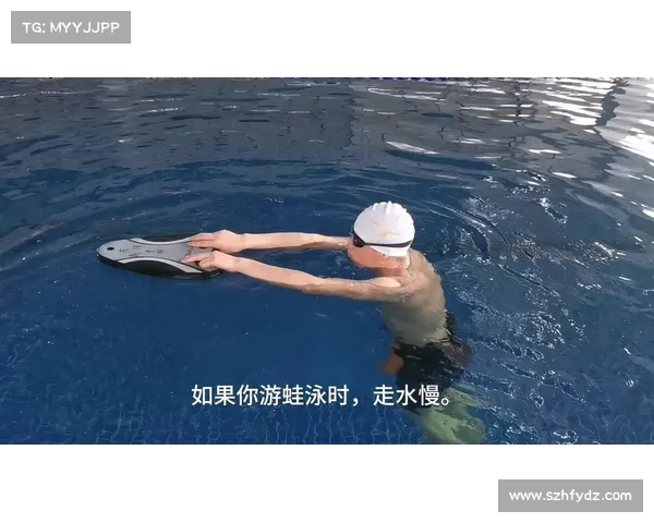 走水的技巧 走水的技巧