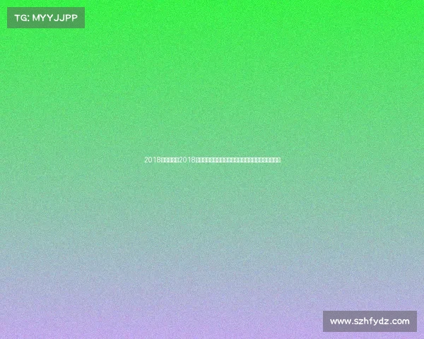 2018西甲联赛、2018西甲赛季风云巴塞罗那登顶联赛梅西闪耀皇马争锋纪实