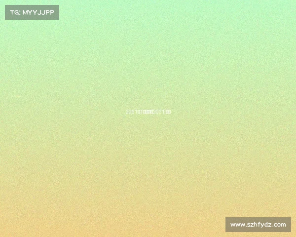 2021年1月赛事—2021 赛事