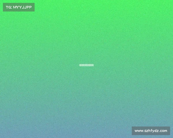 卫星体育用品有限公司