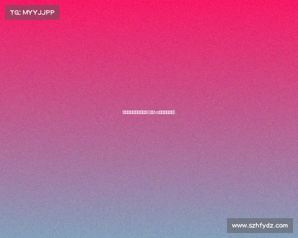 巴西塞尔维亚赛事分析(巴西vs塞尔维亚战绩) 巴西塞尔维亚赛事分析(巴西vs塞尔维亚战绩)