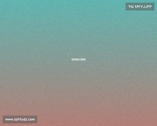 触手综合赛事-触手组合