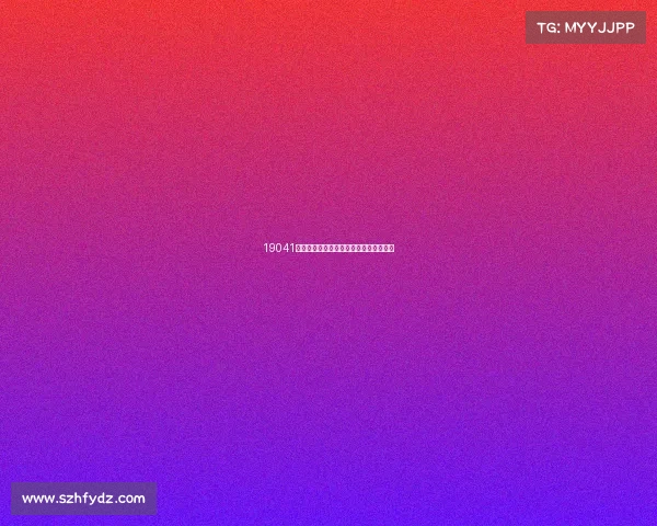 19041期任选九赛事—最新一期任选九开奖结果