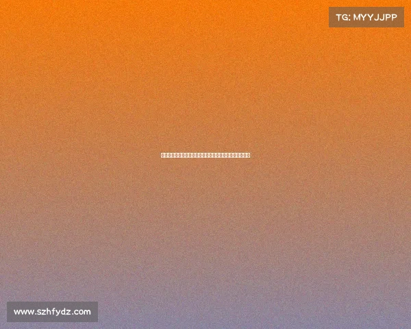 法国杯足球赛事开奖时间因故推迟新日期待组委会后续公告 法国杯足球赛事开奖时间因故推迟新日期待组委会后续公告